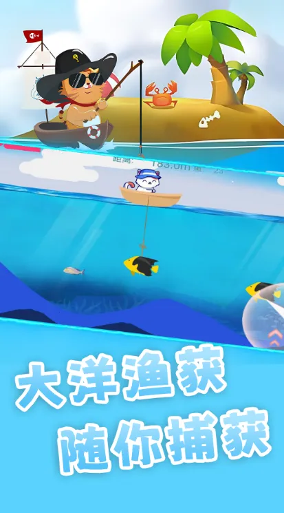 ��������ð��(����ð����Ϸ)v1.1 �ٷ������ͼ