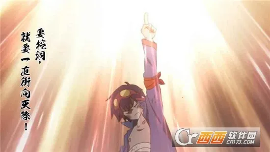 ��Ԫͻ�ƺ������������ֻ���v1.0.11 �ٷ������ͼ