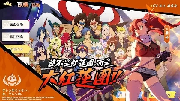 ��Ԫͻ�ƺ������������ֻ���v1.0.11 �ٷ������ͼ