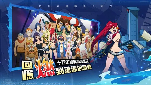 ��Ԫͻ�ƺ������������ֻ���v1.0.11 �ٷ������ͼ