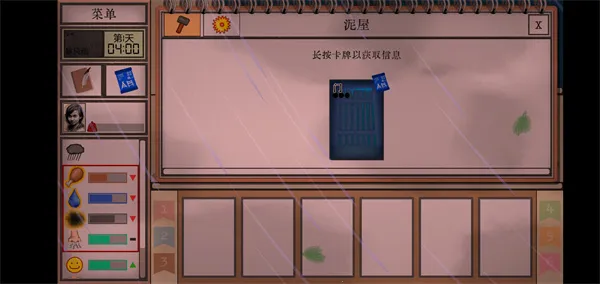 ��������(�ĵ�������Ϸ)vv1.05aco �ֻ����ͼ
