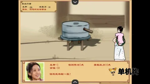 �����⴫֮ͬ����Ե�����ֻ���