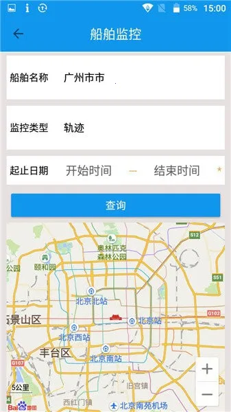 ����ͨ2025���°汾