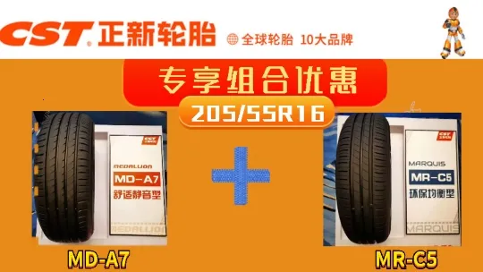 金轮购2025最新版本 金轮购2025最新版本