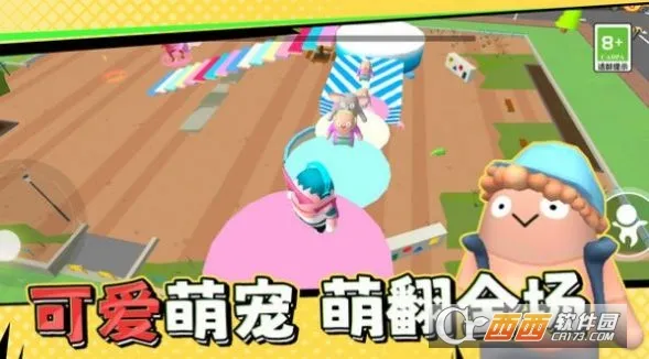 �ǹ����ռ����ܰ�׿���ֻ���v1.0.0 �ٷ������ͼ