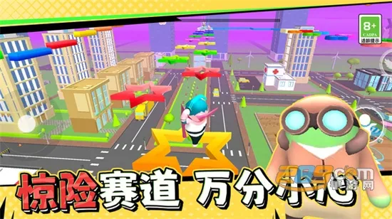 �ǹ����ռ����ܰ�׿���ֻ���v1.0.0 �ٷ������ͼ