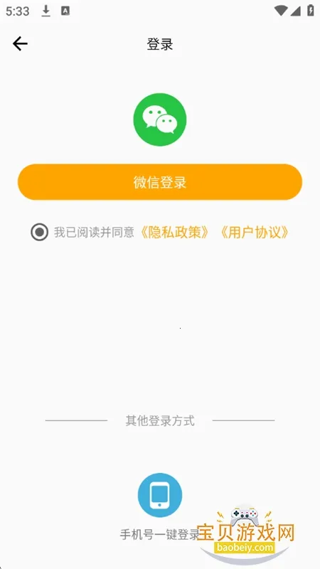 ����С˵2025���ذ�װ