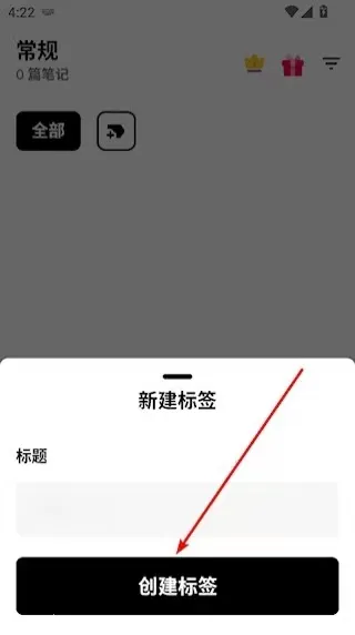 ʱ��ʼ�(�ʼǼ�¼����)