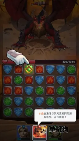 �������� ��7��ͼ