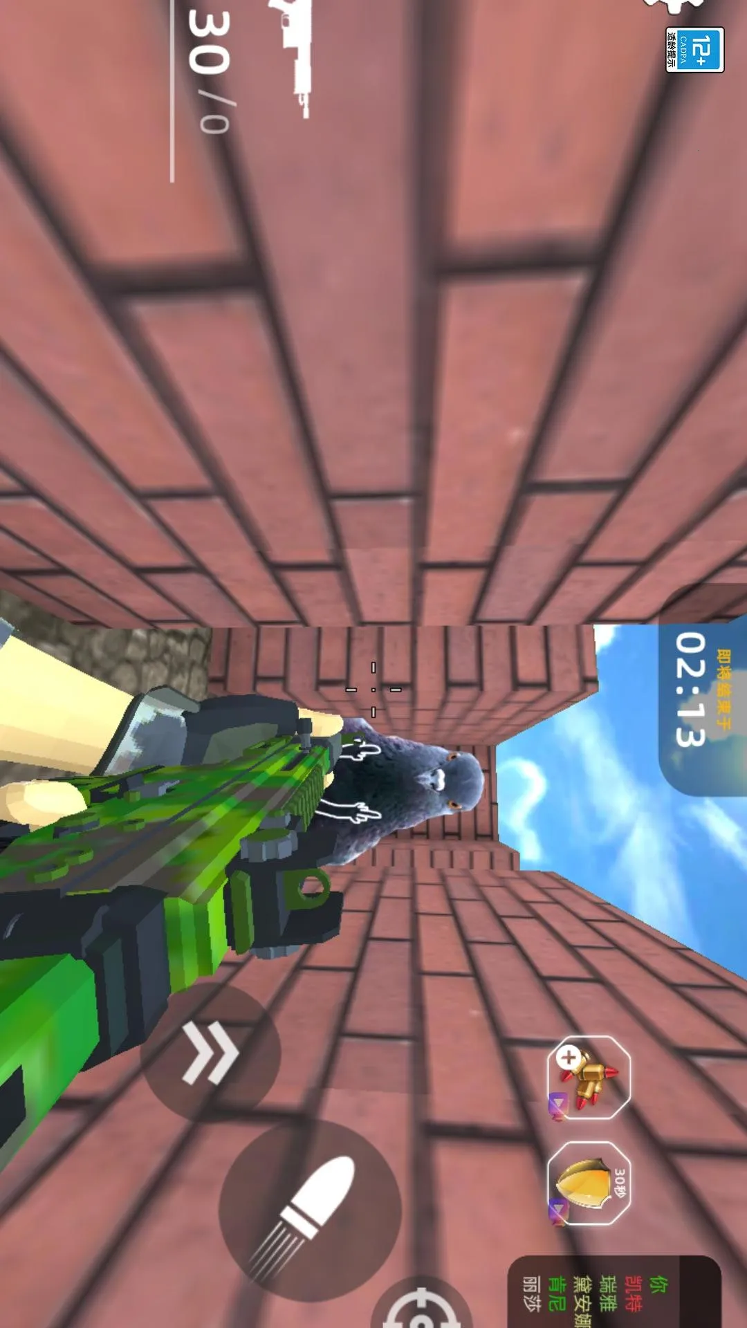 һ������3d�����ֻ���v1.7.0 ��׿���ͼ