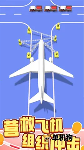 һ������3d�����ֻ���v1.7.0 ��׿���ͼ