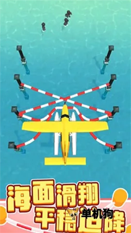 һ������3d�����ֻ���v1.7.0 ��׿���ͼ