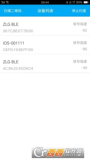 ������У(У԰�������)v2.2.5 ��Ѱ��ͼ