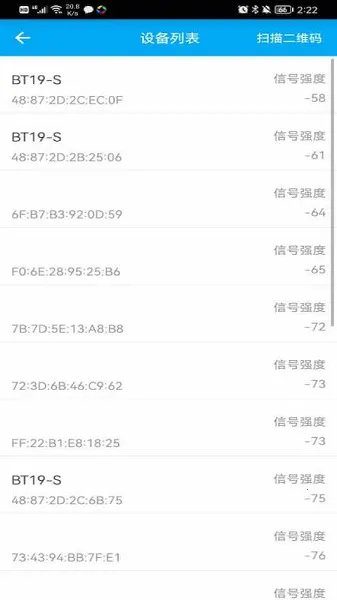 ������У(У԰�������)v2.2.5 ��Ѱ��ͼ