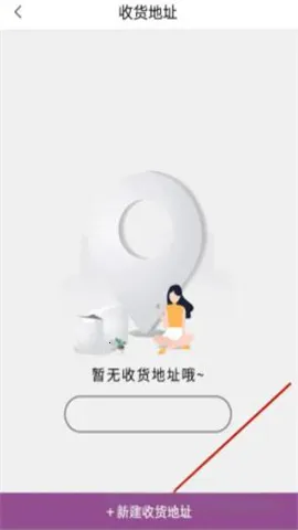 3�Ź�(���Ͻ���ƽ̨)