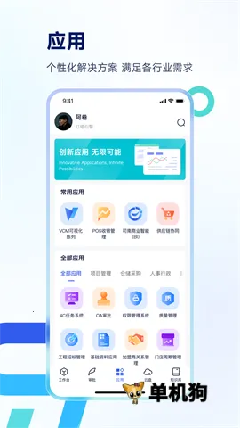 Teamshare2025���°汾