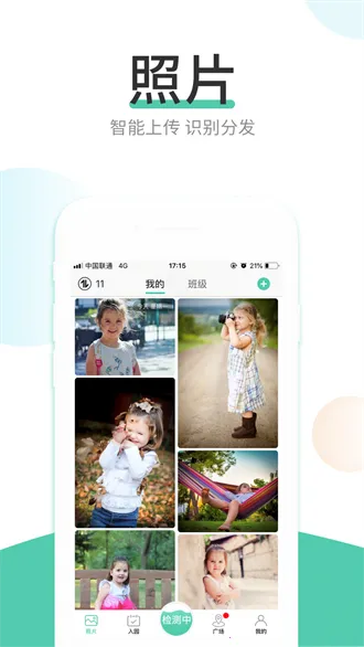 �����2025�ٷ����°汾