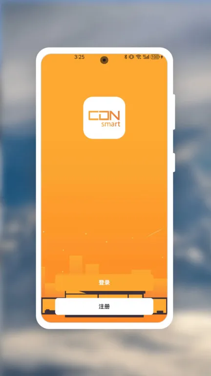 ��������2025�ٷ�����v1.2.5 ��׿���ͼ