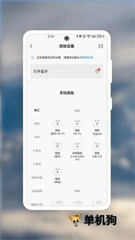 ��������2025�ٷ�����