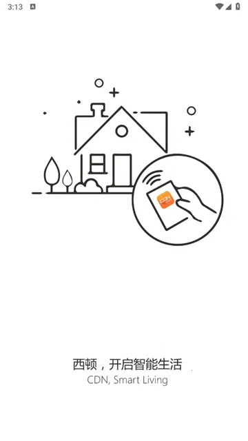 ��������2025�ٷ�����