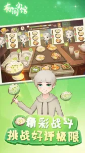 �м�С��2025���ذ�װv1.2.6 ��Ѱ��ͼ