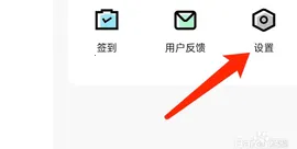 ��������(�罻��Ϸƽ̨)v1.6.8 ��Ѱ��ͼ