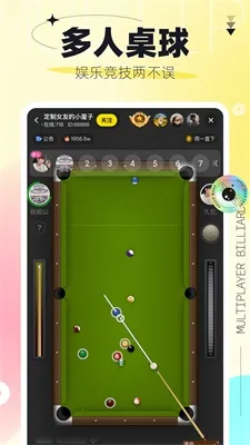 ��������(�罻��Ϸƽ̨)