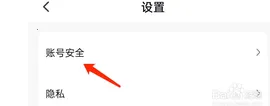 ��������(�罻��Ϸƽ̨)v1.6.8 ��Ѱ��ͼ