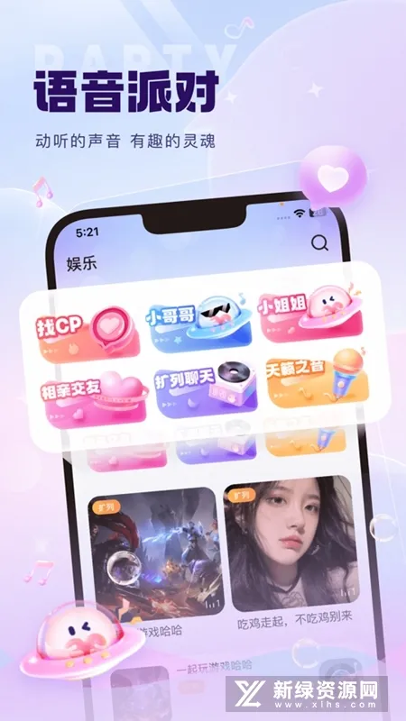 KK����(��������ƽ̨)