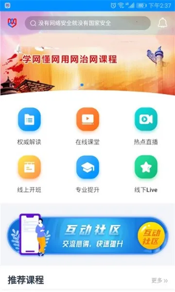 �����ƿ�2025���°汾