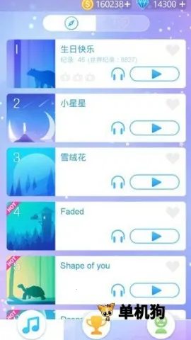 ָ���ϵ�����(���ٽ�����Ϸ)v1.86 �ٷ������ͼ