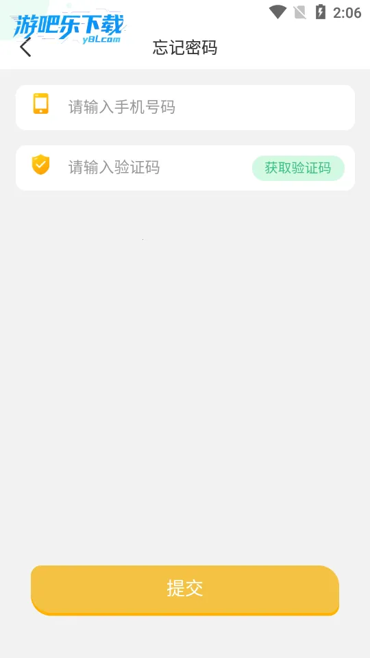 ����(����ѧϰƽ̨)v323 �ٷ������ͼ