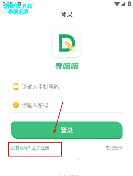 ����(����ѧϰƽ̨)