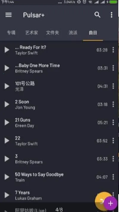 �������ֲ�����(���ֲ�������)v1.12.12 ��Ѱ��ͼ