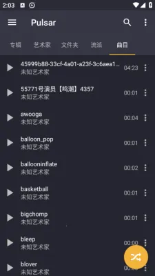 �������ֲ�����(���ֲ�������)