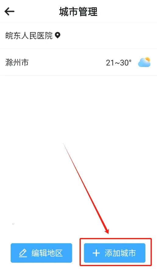 ���º�������׿���ֻ���v1.0.0 ��Ѱ��ͼ