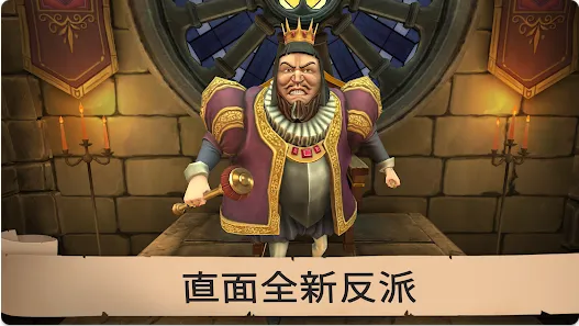 ��ŭ�Ĺ���2025���ذ�װv1.1.2637 �ٷ������ͼ