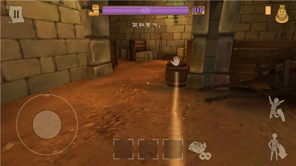 ��ŭ�Ĺ���2025���ذ�װ