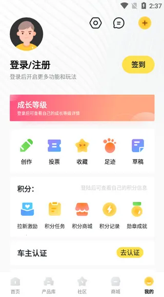 �³���(����Դ����ƽ̨)