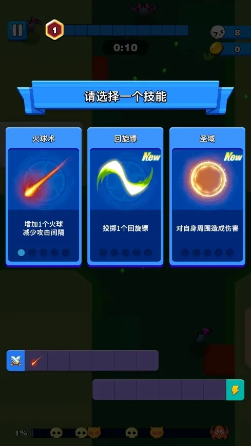 �¶����Ҵ��������ֻ���
