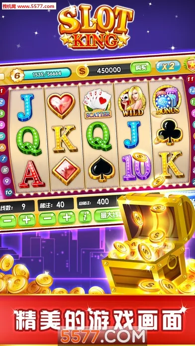 �������2025���ذ�װv1.18.9 ��׿���ͼ