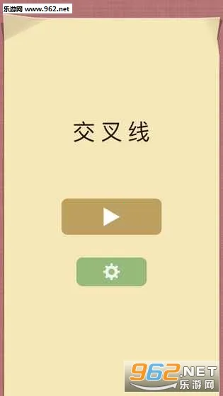 �����������ֻ���v2.3.0 ��׿���ͼ