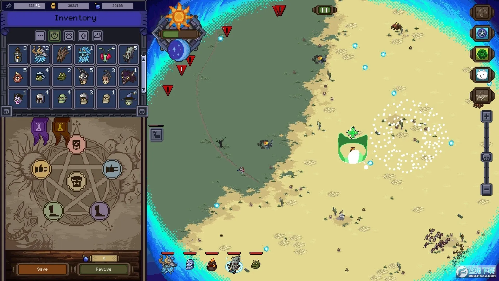 ������ʦ(������ʦ��������)v1.6 ��Ѱ��ͼ