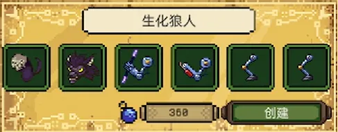 ������ʦ(������ʦ��������)