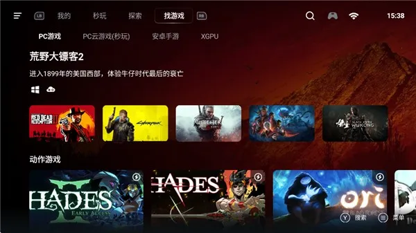 ������Ϸģ�����ֻ���