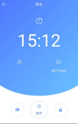 С��ͣ��2025�ٷ�����v1.1.5 �ٷ������ͼ