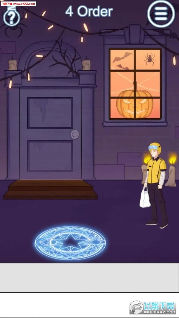 ����С������ð��2025���°汾v1.2 ��׿���ͼ