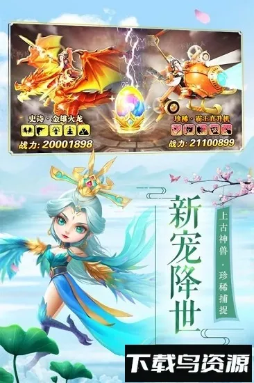 �������ɰ�׿���ֻ���v0.1.38.120 �ٷ������ͼ