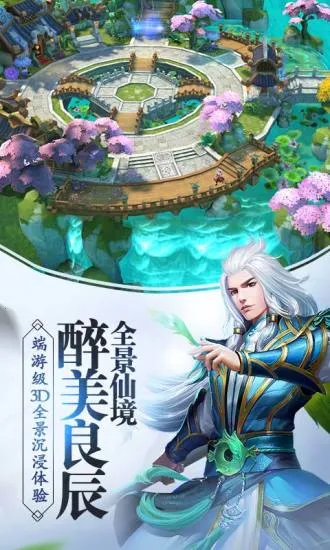 �������ɰ�׿���ֻ���