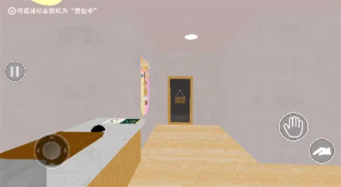 ��ҹ�̲��(�̲��ֲ���Ϸ)v15.1.0 ��׿���ͼ